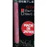 ANGLE JACK QUEEN stick 50mm/2.0g