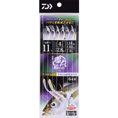 DAIWA KAITEKI SYOKUNIN FUNE SABIKI SS 6 Hooks 14cm