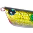 DAIWA MORETHAN BURST UPPER 80F RATTLIN