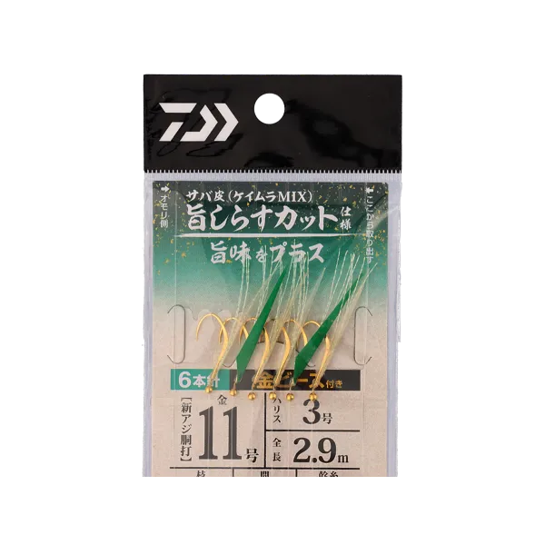 DAIWA SYOKUNIN FUNESABIKI AMINO AJI MEBARU 6 Hooks