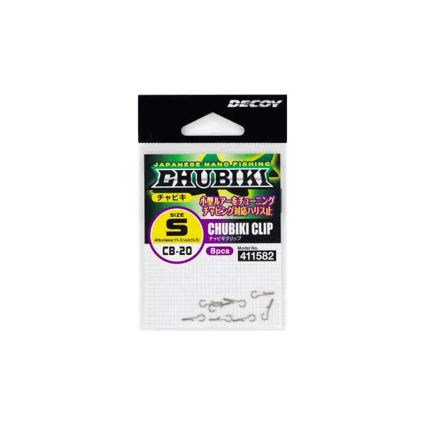 DECOY CB-20 Chubiki Clip S