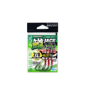 DECOY DJ-61 Masu Jack Single