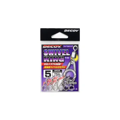 DECOY R-52 Swivel Ring