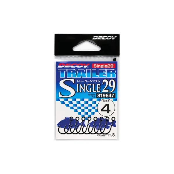 DECOY Single29 Trailer Single