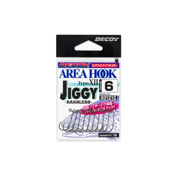 DECOY AH-12 Area Hook JIGGY