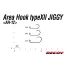 DECOY AH-12 Area Hook JIGGY