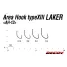 DECOY AH-13 Type XIII Laker