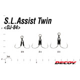 DECOY DJ-84 Super Light Assist Twin