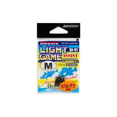 DECOY DJ-91 Light Game Assist
