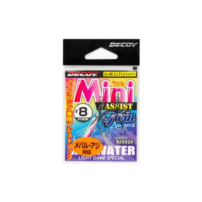 DECOY DJ-95 Mini Assist Twin