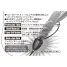 DECOY Type Bullet DS-5