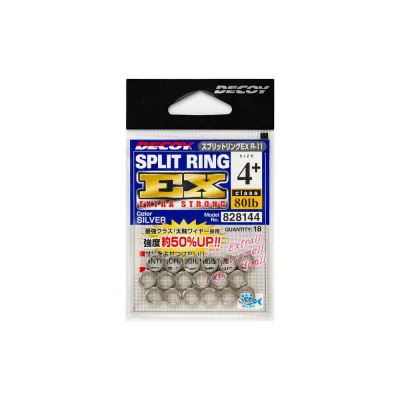DECOY R-11 Split Ring EX silver