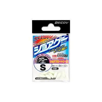 DECOY SG-33 Shore Float Beads S