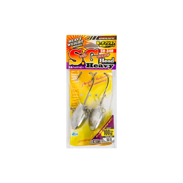 DECOY SV-34 S.G. Head Heavy