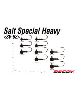 DECOY SV-62 Salt Special Heavy