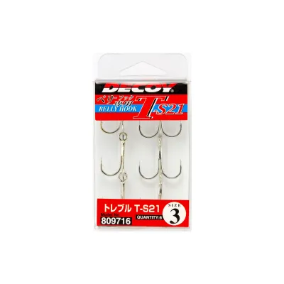DECOY Treble T-S21