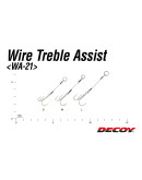 DECOY Wire Treble Assist WA-21