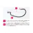 DECOY Worm17 KG Hook