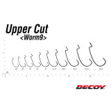 DECOY Worm9 Upper Cut