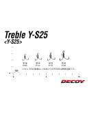 DECOY Treble Y-S25