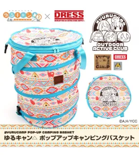 DRESS CAMPING CASE