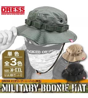 DRESS MILITARY BOONIE HAT