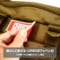 DRESS MILITARY MESSENGER BAG