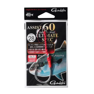 GAMAKATSU assist 60 ULTIMATE SPEC 67134