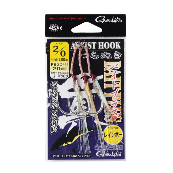 GAMAKATSU assist GA040 PLUS RAINBOW 42573