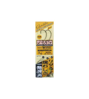 GAMAKATSU RUNGUN CAROLINA RIG TYPE WIRE RG109