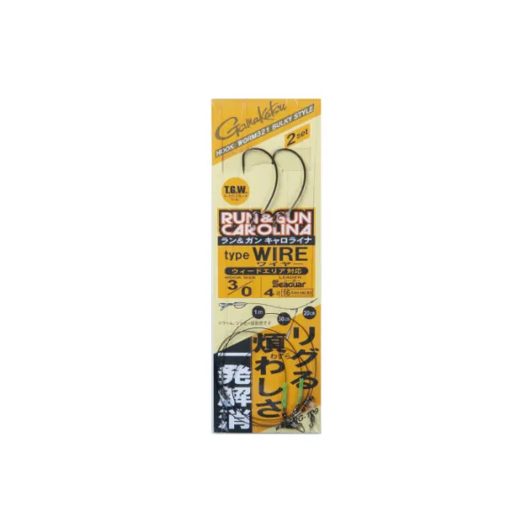 GAMAKATSU RUNGUN CAROLINA RIG TYPE WIRE RG109