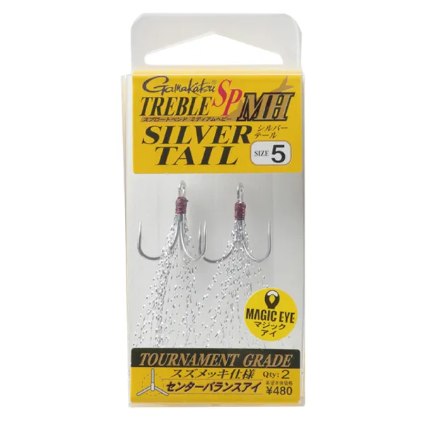 GAMAKATSU TREBLE SP-MH (SILVER TAIL)