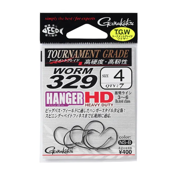 GAMAKATSU WORM 329 HUNGER SF HD WEEDLESS