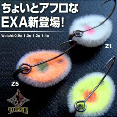 GodHands EXA Afro 1.4g