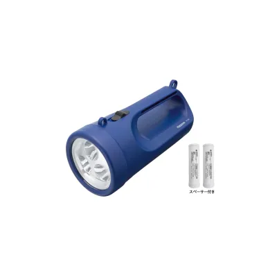 HAPYSON YF-102K Powerful Flashlight