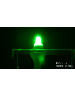 HAPYSON High-brightness LED self-supporting float 75g