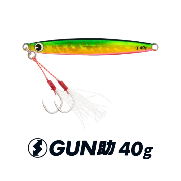 IMA GUNSUKE 40g