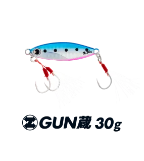 IMA GUNZO 30g