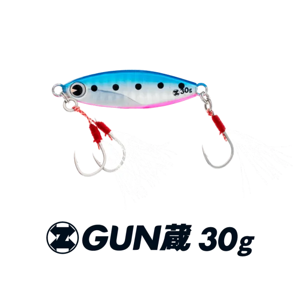 IMA GUNZO 30g