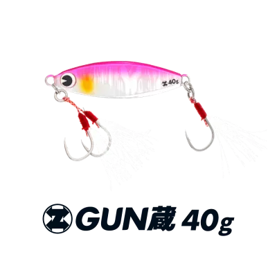 IMA GUNZO 40g