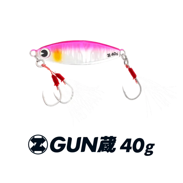 IMA GUNZO 40g