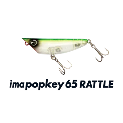 IMA imapopkey 65 RATTLE