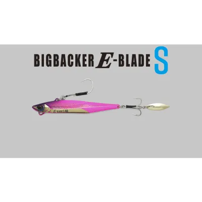 Jackall BIG BACKER E-BLADE S 60g