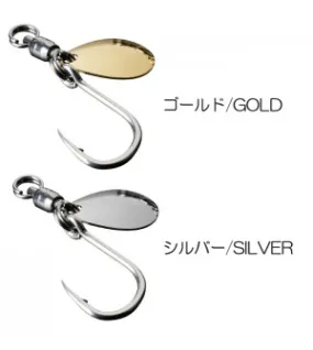 Jackall BLADE JIGGING HOOK SET