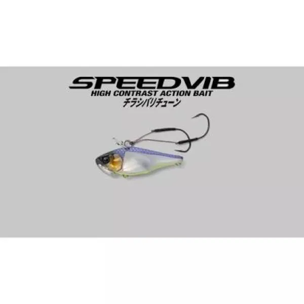 Jackall SPEED VIB 5g tuned hook