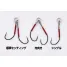 Jackall SWIMMING HOOK TRICOROLL SPOON SP