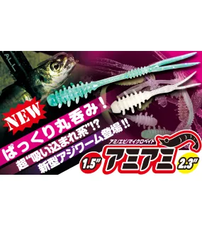 Jackall AMIAMI 1.5” 38mm - 1pc