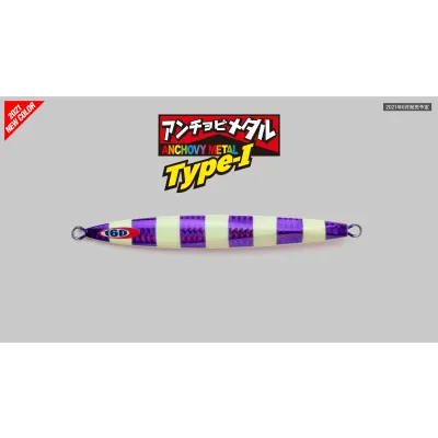 Jackall ANCHOVY METAL TYPE-Ⅰ 80g