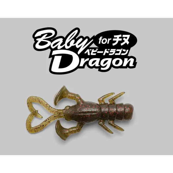 Jackall BABY DRAGON SALT 2 BP