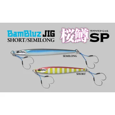 Jackall BAMBLUZ Jig Semi Long 120g SAKURAMASU Special